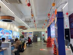 -中国电信(南施街营业厅)