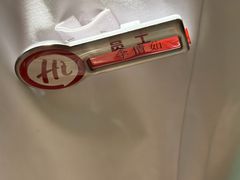 -海底捞火锅(壹悦城店)