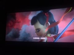 -金逸影城(光美江宁IMAX店)