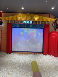 -Qmiss家庭娱乐中心(恒隆广场店)