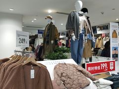 -优衣库(北京万柳华联购物中心店)