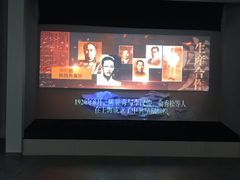 -上海市龙华烈士陵园