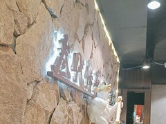 -川芙蓉·市井老川菜(长寿路店)