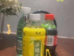 -东升·日式泡泡浴SPA·养生(新街口店)
