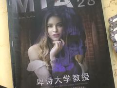 -LIENOW来闹密室剧本推理&狼人杀(李家村万达广场店)