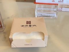 -泓历皇朝酒店(东亭店)