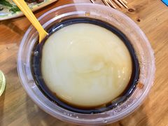-古真记钵钵鸡(总店)