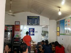 -余氏豆腐包老店(东直街店)