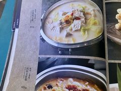 -金狮麟·新豫菜(金码大厦店)