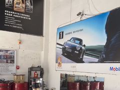 -美孚1号车养护(惠溪张家店)