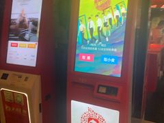 -中影国际影城(兰生大厦店)