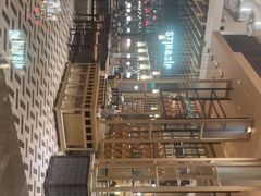 -上海前滩香格里拉大酒店