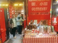 -范家大院(华为店)