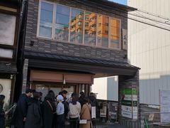 -面屋 猪一