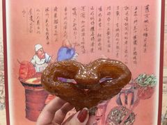 -老磁器口豆汁店(天坛店)