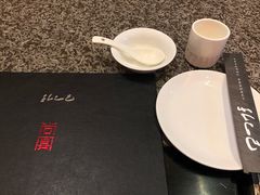 -孔乙己(后海店)