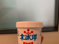 -百年义利(福长街店)