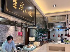 -River Café 海鲜自助(重庆丽笙世嘉酒店)