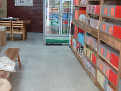 -厦门老字号·旷野茶叶(茶厂直营中山路店)