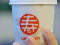 -寿奶茶·鲜奶与茶(合生汇购物中心店)