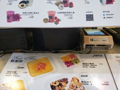 -Mr.Fruits水果先生(朝阳门悠唐店)