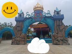 -南宁市凤岭儿童公园