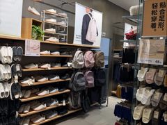 -MUJI无印良品(万达太原街店)