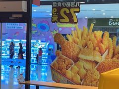 -麦当劳(新塘万达广场分店)