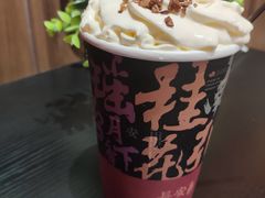 -茶话弄(中贸广场店)