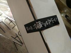 -蜜蜂小象·榴莲千层蛋糕(时代汇11栋店)