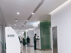 -上海市徐汇区口腔医院