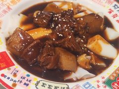 -喜势点·糖沙翁手工茶点·本地人茶居(永庆坊店)