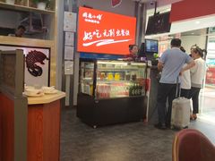 -周鱼小馆石锅酸菜鱼(活力汇店)