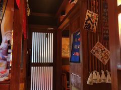 -醉虎传(南锣鼓巷店)