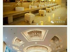 -印象·浅水湾(百乐门大厦店)