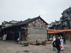 -十里香粉馆(虹桥中路店)