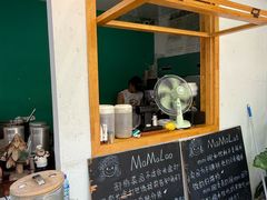 -mamalao老挝烤肉糯米饭