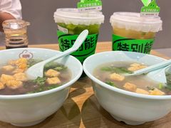 -回味鸭血粉丝汤(砂之船店)
