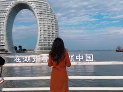 -湖州太湖旅游度假区-月亮广场