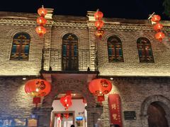 -三坊七巷历史文化街区