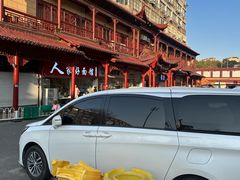 -即墨路小商品市场