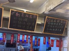 -罗妈砂锅(四川成都奎星楼店)