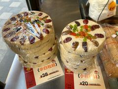 -王家沙点心店(南京西路总店)