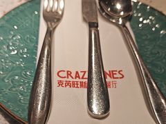 -CRAZYONES西班牙海鲜饭(上海美罗城店)