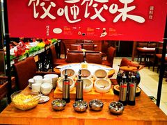 -东方饺子王(大屯路店)