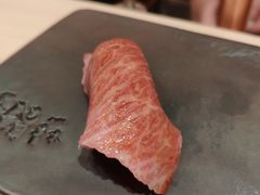 -橼舍鮨青木