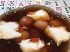 -堂屋糖水店(愚园店)
