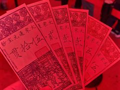 -杭州宋城