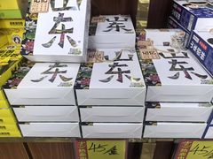 -青岛特产旗舰店·崂山茶