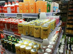 -Olé精品超市(北京合生汇店)